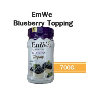 emwe blueberry topping เอ็มวี บลูเบอร์รี่ ท้อปปิ้ง